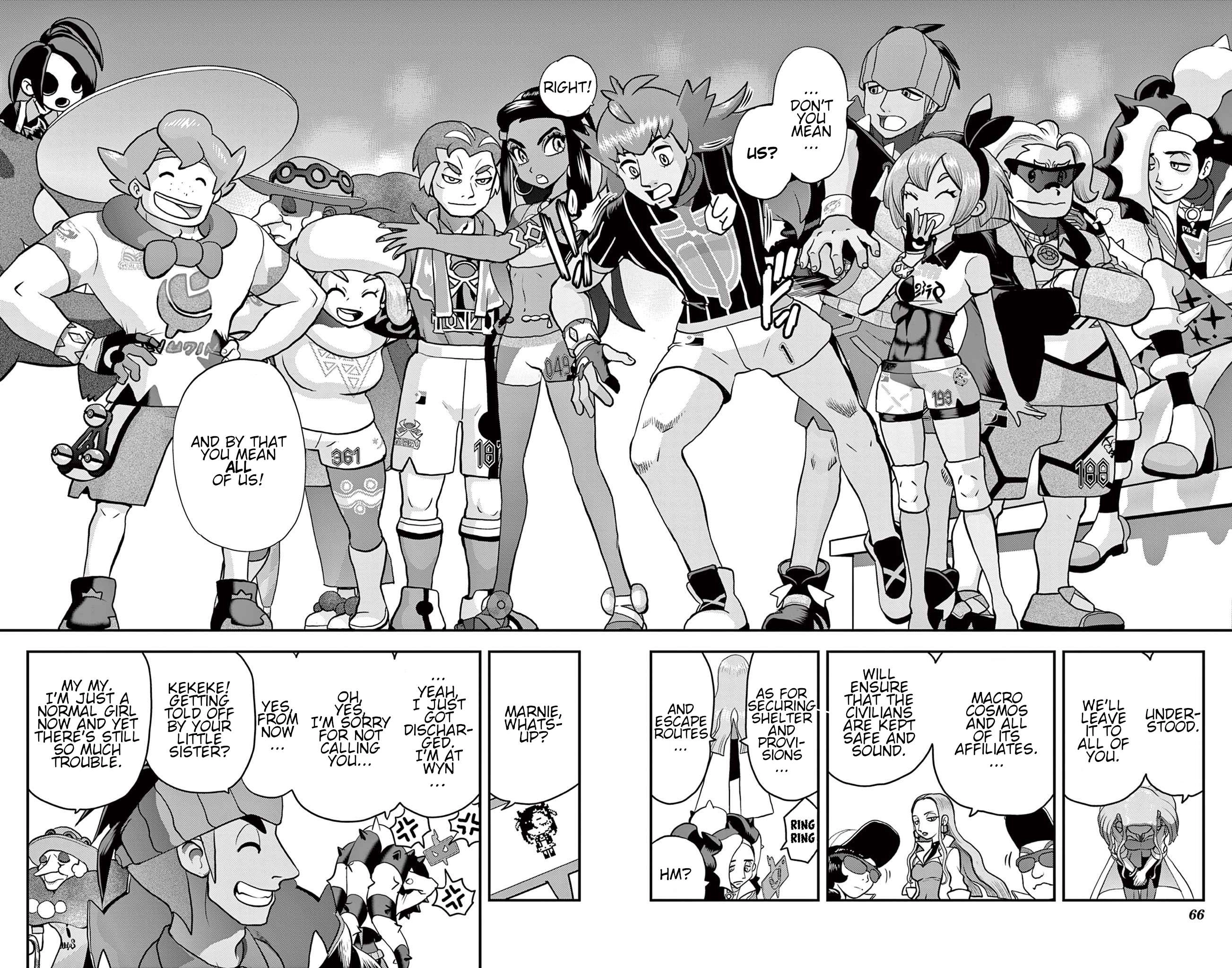 Pokémon SPECIAL Sword and Shield Chapter 40 5